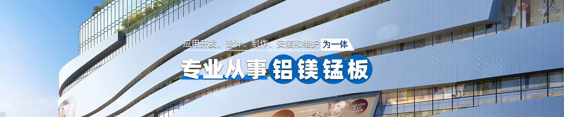 牡丹江新闻资讯